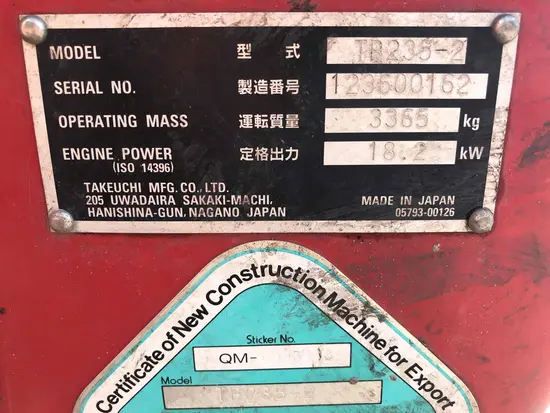 2018 Takeuchi TB235-2R Mini Excavator