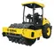 Yellow Bomag Ride-on Single Padfoot Drum Vibratory Roller