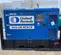 2019 Kustom Power Solutions KPS-30 LP/NG Generator
