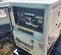 2019 Allmand MP25 Diesel Generator