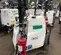2021 Generac MLT6SKDS Towable Light Tower