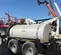 2022 Wylie Sprayers EXP-500L-S Trailer