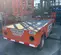 2019 Columbia BC2-L-36 Utility Vehicle