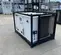 2018 TRANE 5T-480V-WSC060E