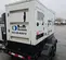 2014 Cummins C60D6RG Diesel Generator