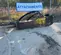 2017 Atlas Copco MB1700 Attachment