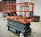 2017 EME 6600R-15