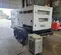 2014 Cummins C150D6RG Diesel Generator