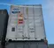 2017 TBD 40' HC 40 ft Storage Container