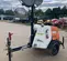 2019 Magnum Pro MLT6SM Towable Light Tower