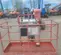 2014 Skyjack SJ46AJ Articulating Boom Lift