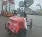 2017 Magnum Pro MLT6SM Towable Light Tower
