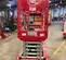 2018 MEC MICRO 19 Scissor Lift