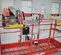 2017 Skyjack SJ66T Boom Lift