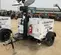 2020 Magnum Pro MLT5080KV Towable Light Tower