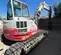 2017 Takeuchi TB280FR Excavator