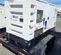 2020 Cummins C70D2RE Diesel Generator