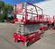 2017 MEC 4046SE Scissor Lift