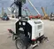 2018 Allmand NL-V Towable Light Tower
