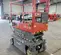 2017 Skyjack SJIII3219 Scissor Lift