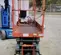 2017 EME 6600R-15