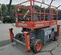 2017 Skyjack SJ6826RT Rough Terrain Scissor Lift