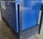 2021 Kustom Power Solutions KPS-15 LP/NG Generator