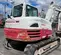 2019 Takeuchi TB290C Mini Excavator