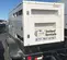 2015 Cummins C150D6RG Diesel Generator