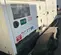 2014 Cummins C200D6R WOG Diesel Generator