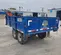 2017 Anderson Trailers D7106T Dump Trailer