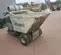 2019 Multiquip WBH-21EFP