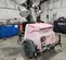 2017 Magnum Pro MLT6SM Towable Light Tower