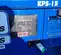 2021 Kustom Power Solutions KPS-15 LP/NG Generator