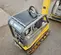 2021 Wacker Neuson DPU5545He Vibratory Plate Compactor