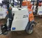2021 Generac MLT6SKDS Towable Light Tower