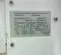 2017 Magnum Pro MMG45IF4 Diesel Generator