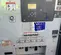 2018 Wacker Neuson G50 T4F Diesel Generator
