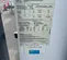 2017 TRANE 25T-480V-DH-TCH