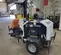2019 Allmand NLV-ML3EC Portable Work Light