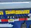 2019 LEDWELL LW48HT3-10-PB Trailer
