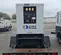 2013 HIPOWER HRJW205 T6 Diesel Generator
