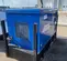 2022 Kustom Power Solutions KPS-30 LP/NG Generator