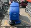 2017 Clarke Focus II Scrubber