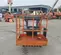 2012 JLG E400AJPN Articulating Boom Lift
