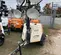 2018 Magnum Pro MLT6SM Towable Light Tower