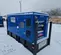 2019 Kustom Power Solutions KPS-50 LP/NG Generator