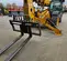2018 JCB 510-56 Forklift