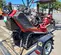 2019 Barreto E30SGB Chipper/Stumper