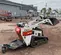 2018 Bobcat MT55 Track Loader